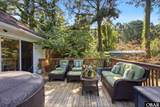 116 Annas Way - Photo 33