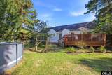 116 Annas Way - Photo 42