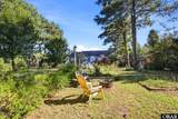 116 Annas Way - Photo 45