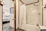 1531 Virginia Dare Trail - Photo 20