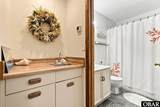 1531 Virginia Dare Trail - Photo 23