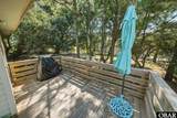 2041 Phoebus Street - Photo 8