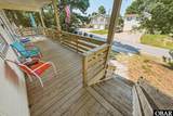 2041 Phoebus Street - Photo 6