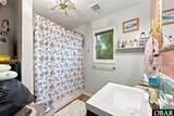 1402 Hill Street - Photo 33