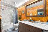 4901 Palmer Drive - Photo 34