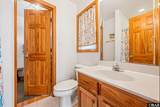 2319 Carova Road - Photo 37