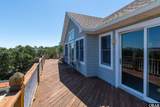 1219 Bismark Drive - Photo 21