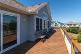 1219 Bismark Drive - Photo 22