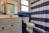 1219 Bismark Drive - Photo 33