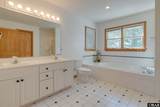 1219 Bismark Drive - Photo 37
