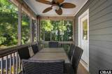 836 Rosewood Court - Photo 15