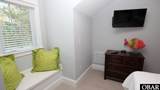 1087A Keepers Way - Photo 18