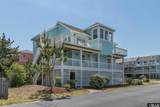 551 White Whale Way - Photo 3