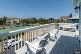 551 White Whale Way - Photo 5