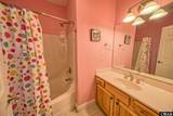 57440 Nc 12 Highway - Photo 15