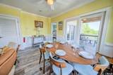 57440 Nc 12 Highway - Photo 25