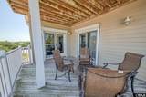 57440 Nc 12 Highway - Photo 39