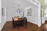 149 Yaupon Trail - Photo 9