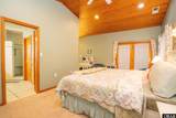 109 Kellam Court - Photo 29