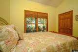 109 Kellam Court - Photo 42