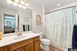 204 Pine Grove Trail - Photo 22