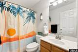 204 Pine Grove Trail - Photo 26