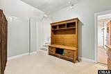204 Pine Grove Trail - Photo 31