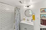 152 Airport Road - Photo 14