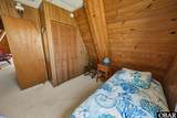 46017 Tower Circle Road - Photo 38
