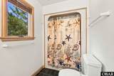 829 Windswept Court - Photo 40