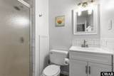 1401 Virginia Dare Trail - Photo 23