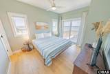 24040 Nc 12 Highway - Photo 21
