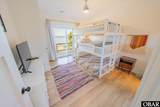 24040 Nc 12 Highway - Photo 23
