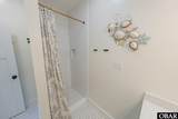 24040 Nc 12 Highway - Photo 25