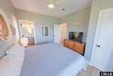 24040 Nc 12 Highway - Photo 27