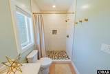 24040 Nc 12 Highway - Photo 30