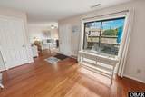2508 Neptune Way - Photo 21