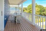 987 Cruz Bay Court - Photo 11