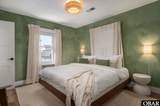 2306 Raymond Avenue - Photo 18