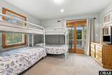 531 Conch Crescent - Photo 33