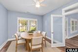 117 Green View Road - Photo 17