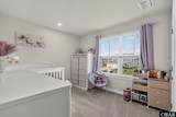 118 Hannah Drive - Photo 34