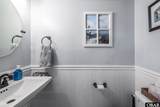 222 Kitty Hawk Road - Photo 16