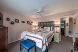 222 Kitty Hawk Road - Photo 17