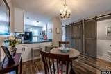 222 Kitty Hawk Road - Photo 8