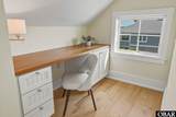 119 Spindrift Lane - Photo 56