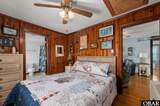 7643 Virginia Dare Trail - Photo 17