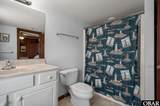 7643 Virginia Dare Trail - Photo 21
