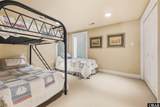 275 Whites Point - Photo 49