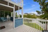 213 Amberjack Court - Photo 16